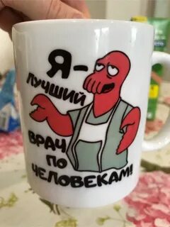 Дороги гости чай дохлебываем