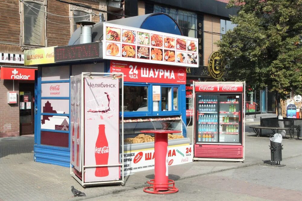 В киоске было на 20 штук
