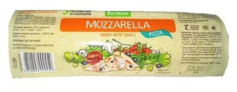 Mozzarella парковая ул 22а