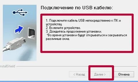 Brother 1512r драйвер