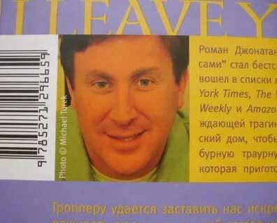 Книга джо