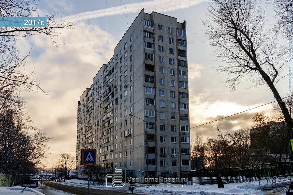 Ул веселая москва. Веселая улица 33 в Москве Царицыно. Москва Царицыно ул весёлая д 2. Ул. веселая, 33 к 3. Москва ул веселая д.3.