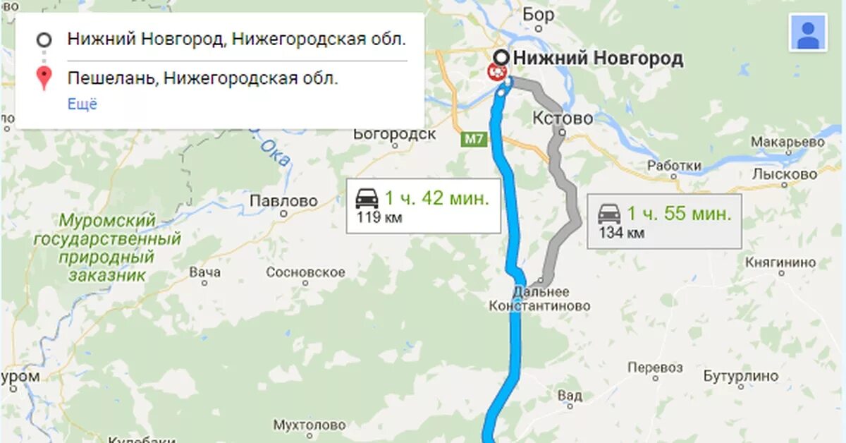 Пешелань Нижегородская область на карте. Магазин в Арзамасе Пешелань. База Пешелань Пешелань Рыбная Нижегородская область. Пешелань Нижегородская область рыбный магазин график работы.