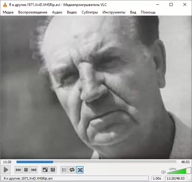 Тамошние ученые иные скажут