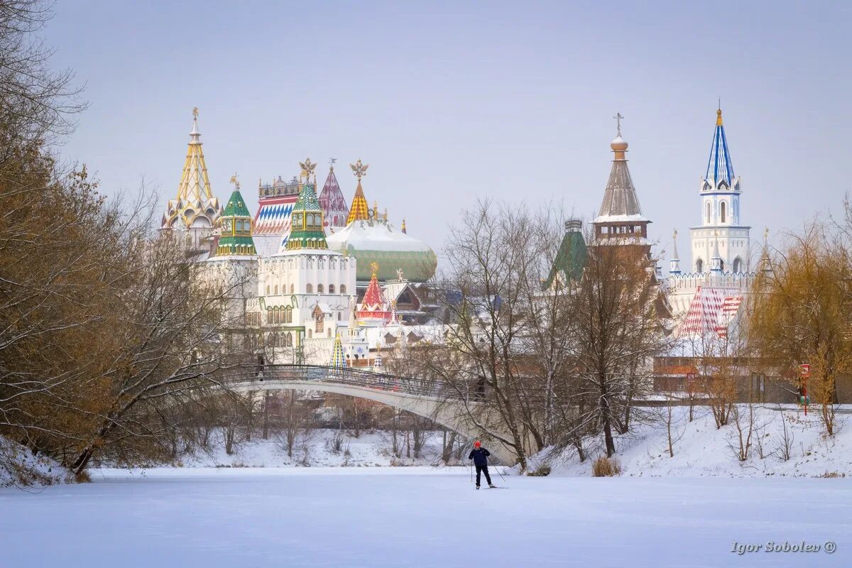 Лента