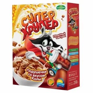 Подушечки вкусы