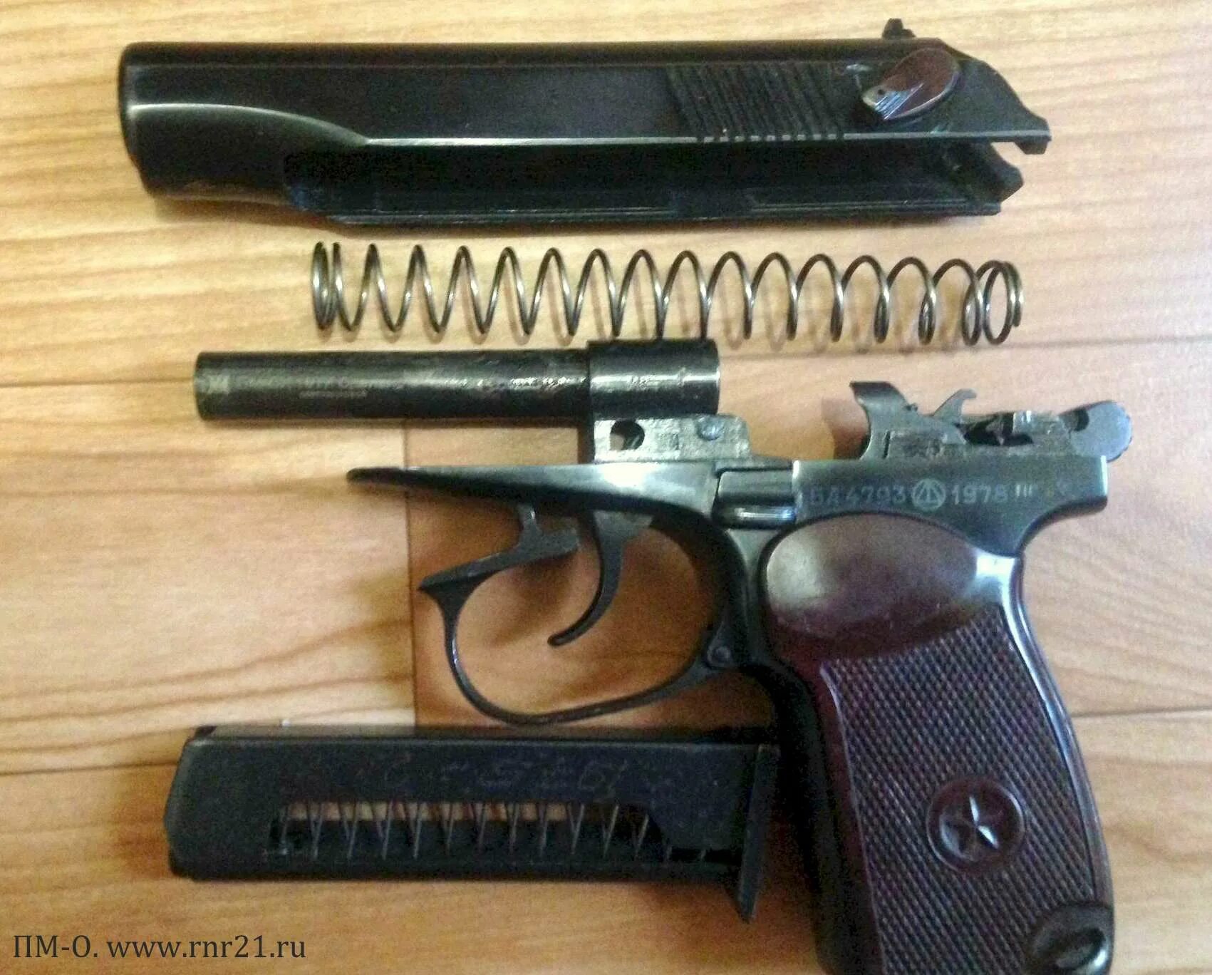 Чистка пм