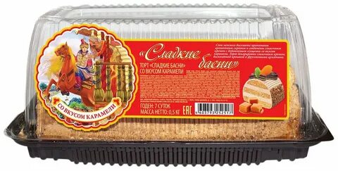 Торты волжский
