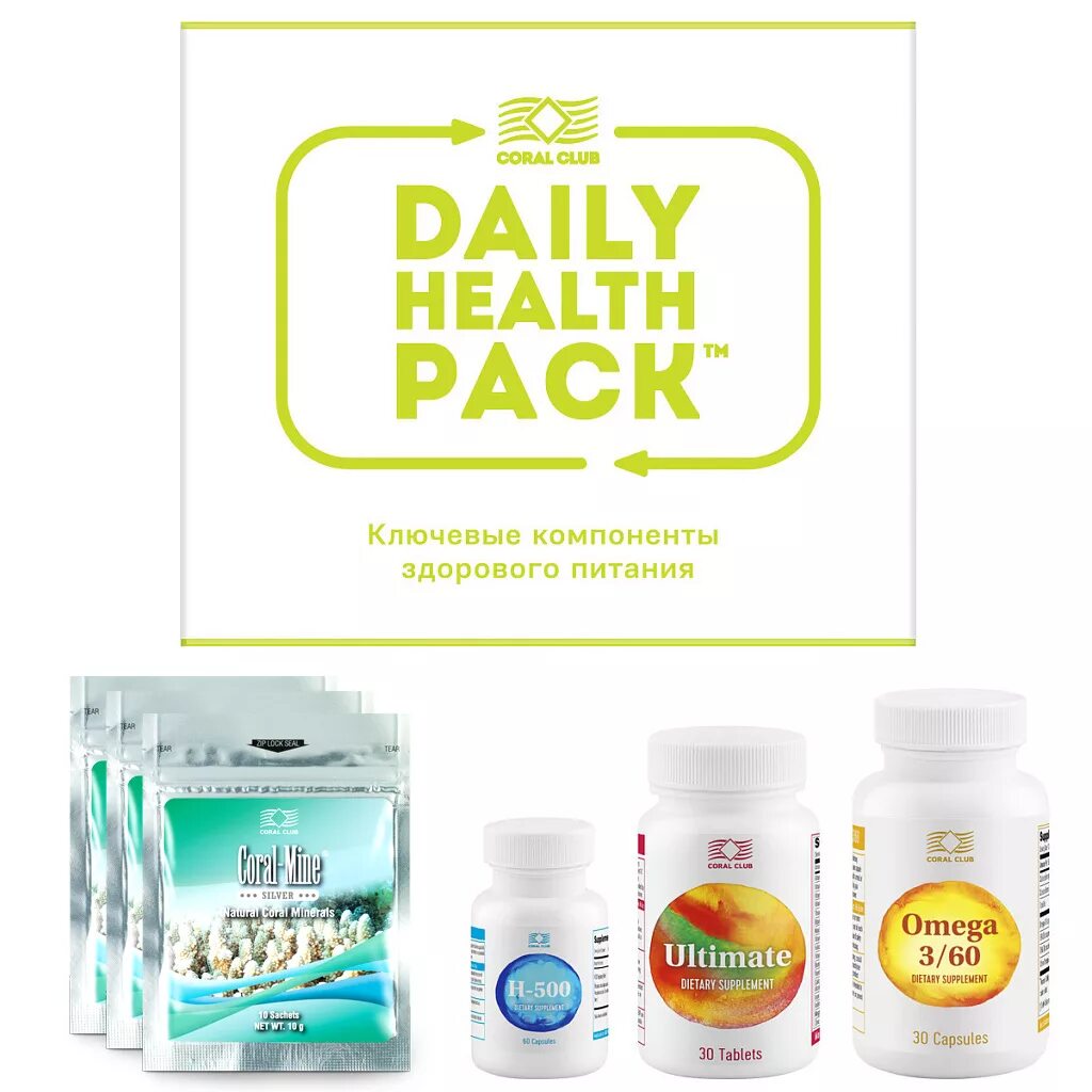 Базовый набор бадов. Health pack. Daily diabetes health купить. Health pack. Nature made diabetes.