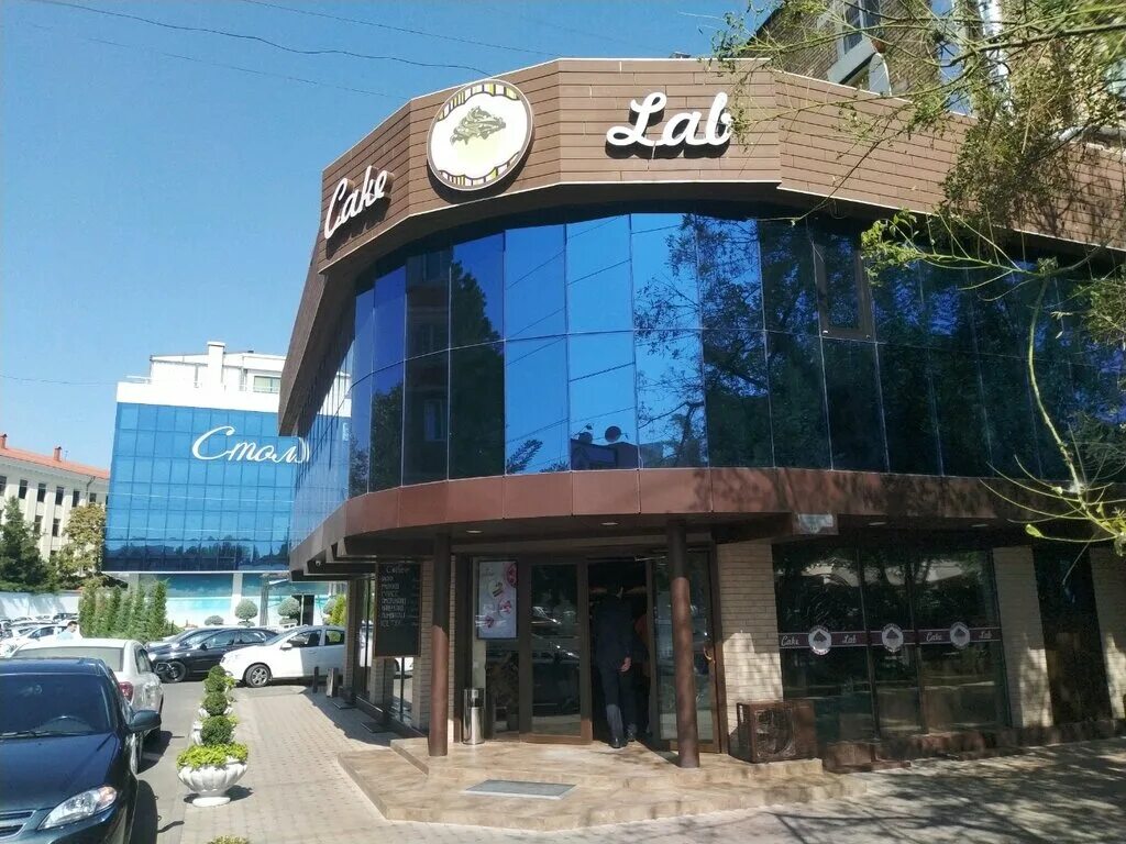 Cakelab logo ташкент. Cake lab ташкент меню. Cake lab ташкент. кондитерская ташкент. Cake lab ташкент.