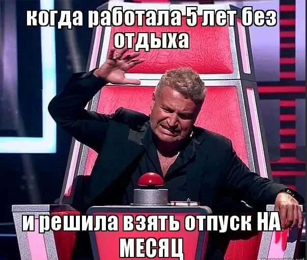 Агутин чикипибарум