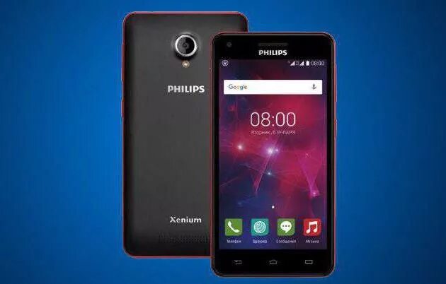 Смартфон Philips v377. Xenium v377. Филипс s 377. Смартфон Филипс 5000 МАЧ.