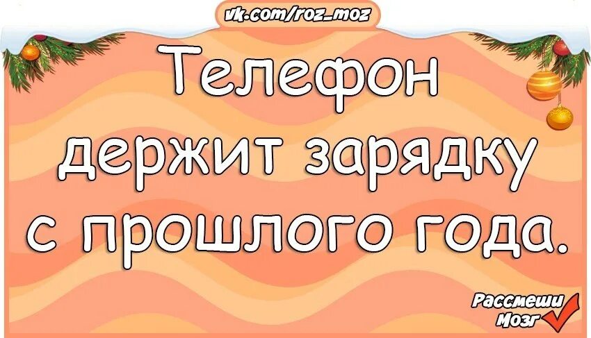 В каждой девочке есть страшная сила