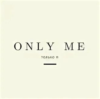 Only 1