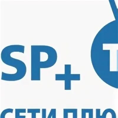 Сайт сети плюс