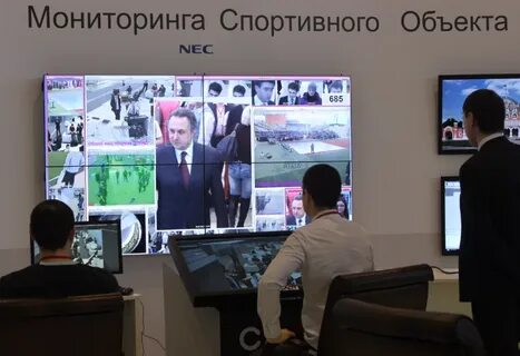 Категорирование объектов спорта