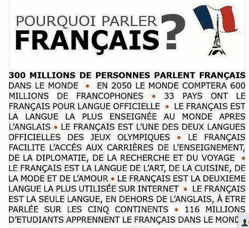 Pourquoi est ce que. Pourquoi est ce que