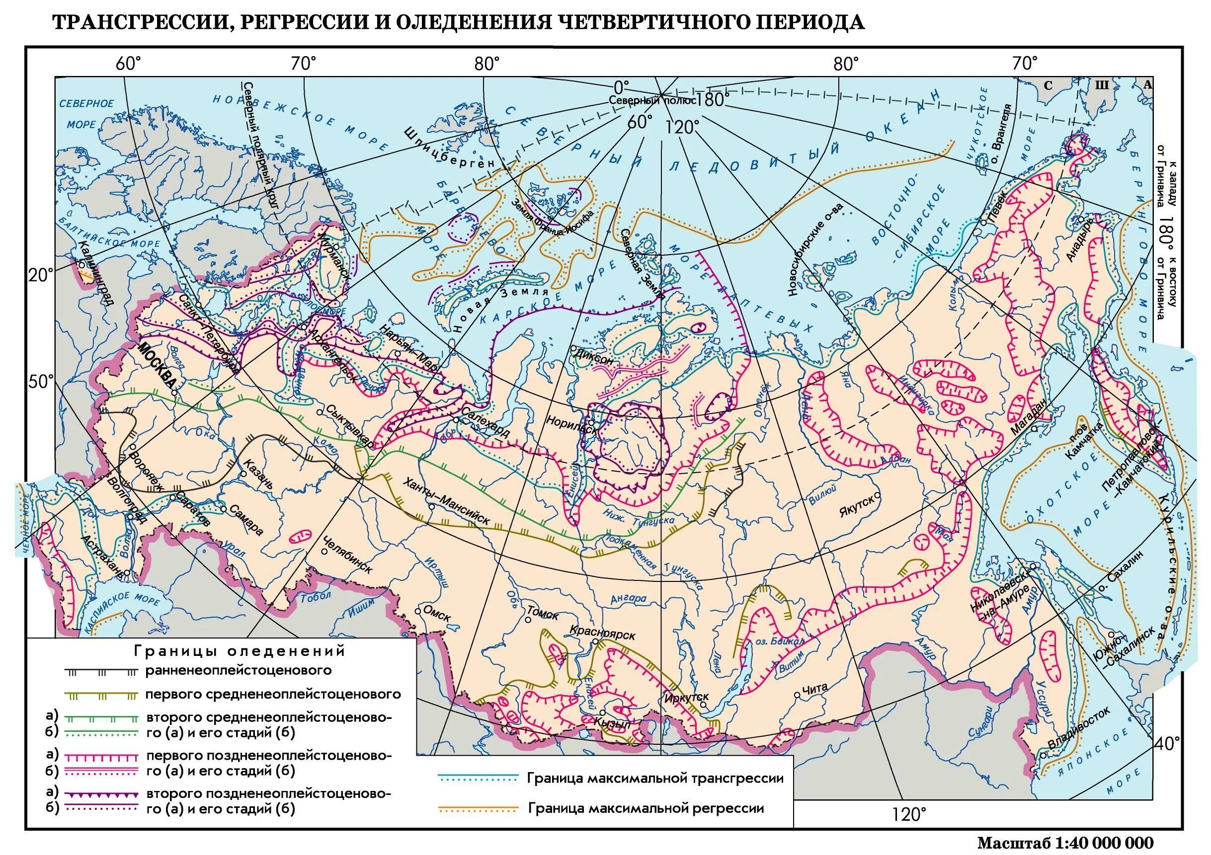Карта днепровского и валдайского оледенения. Карта четвертичных оледенений россии. Лодыжечно-плечевой индекс методика измерения. Распространение продукта как. Южная граница максимального оледенения евразии.