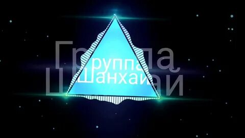 Песня рано барин