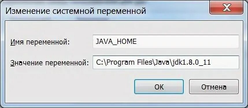 Поставила 20