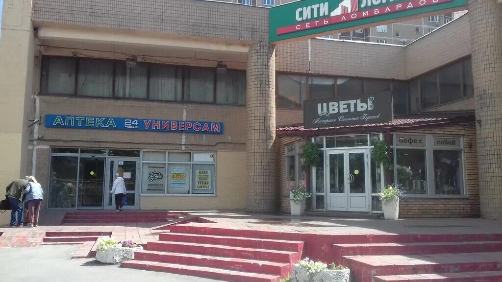 Ул солдатская махачкала. Ул солдатская махачкала. Улица солдатская в махачкале. Улица солдатская в махачкале. Ул.