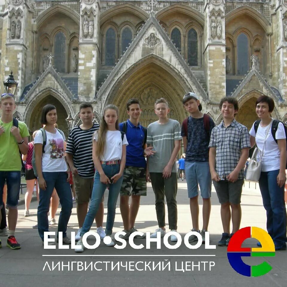 22 школа таганрог. Школа 9 таганрог учителя. Ростлинк дизайн. Лекции по истории. 22 школа таганрог.