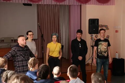 Коррекционная школа интернат 2