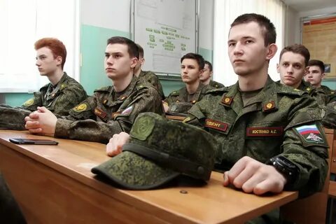 Высший военкомат