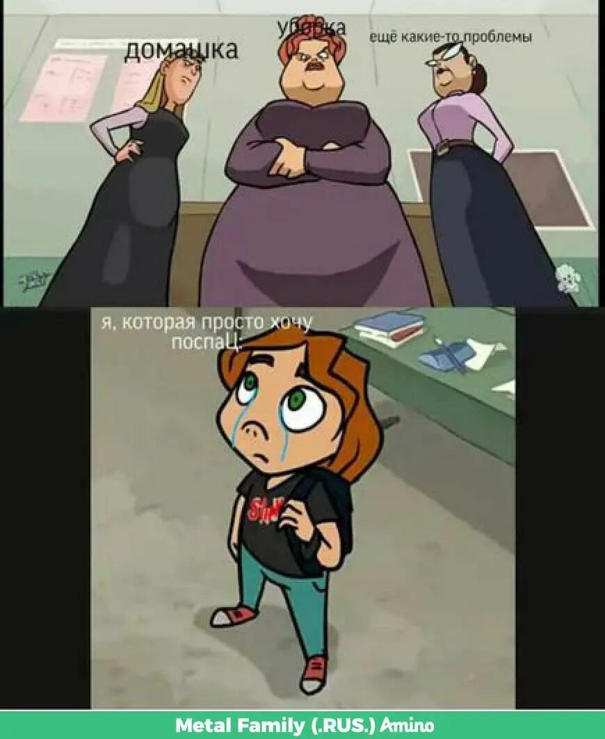 хеви отвечает на вопросы. хеви отвечает на вопросы. мемы про хеви метал. хеви метал фэмили рост. ди метал фэмили.