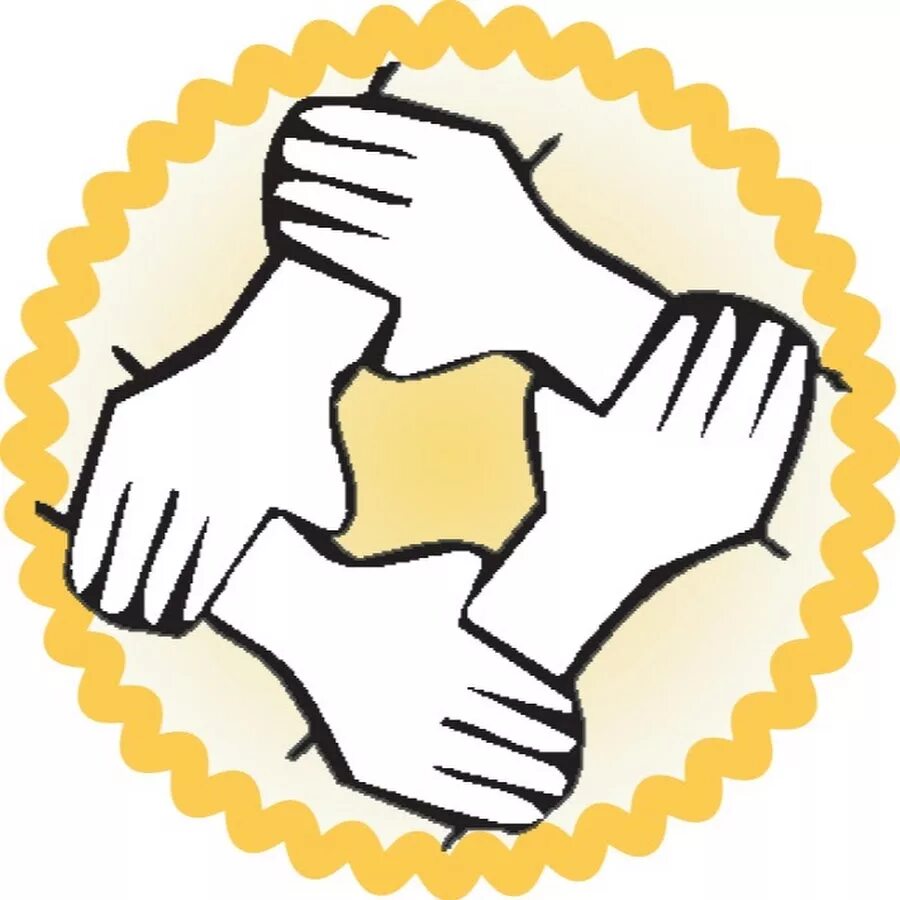 Логотип 1 помощь. Символ дружбы. Значки символизирующий дружбу. Знак дружбы руками. Эмблема символ дружбы.