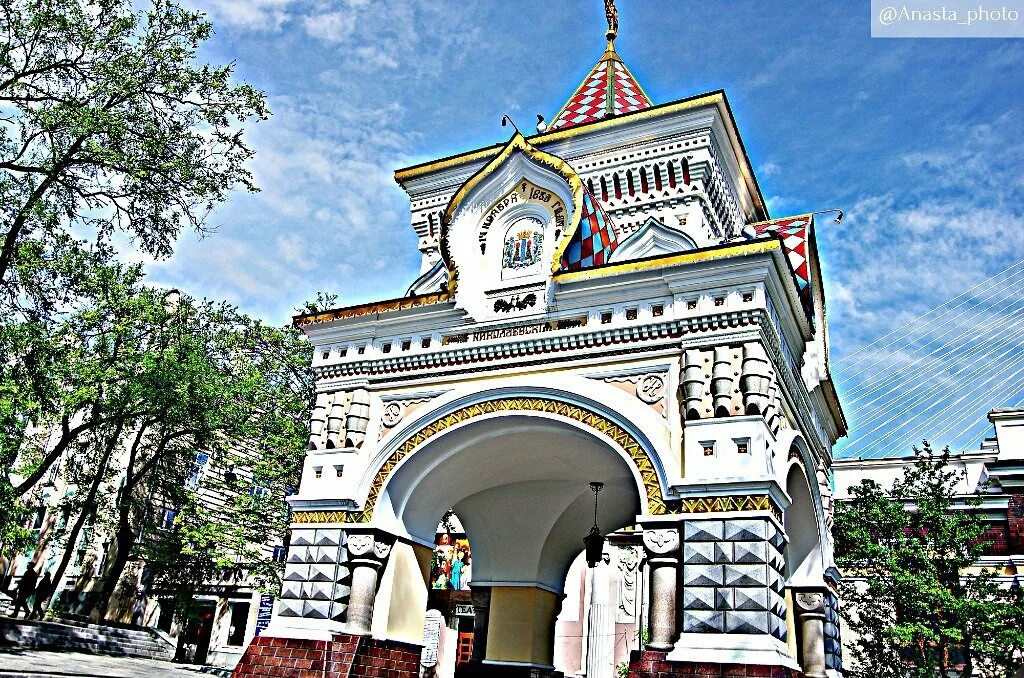 триумфальная арка владивосток