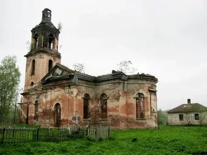 Ленинградский редкино