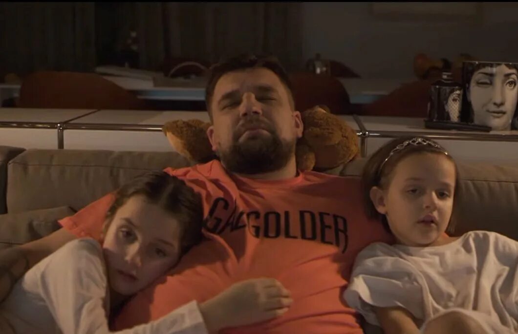 Баста папа. Папа ватсап баста. Баста папа what's up. Папа ватсап баста текст. Папа whats up.