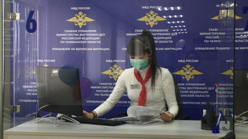 Отдел по вопросам миграции лефортово. Управление по вопросам миграции орел. сотрудник отдела по вопросам миграции.