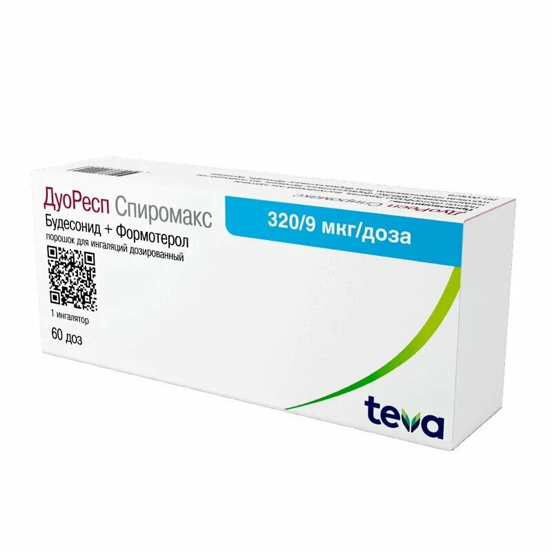 5. спиромакс. 5. спиромакс 320/9. 5 120 доз.