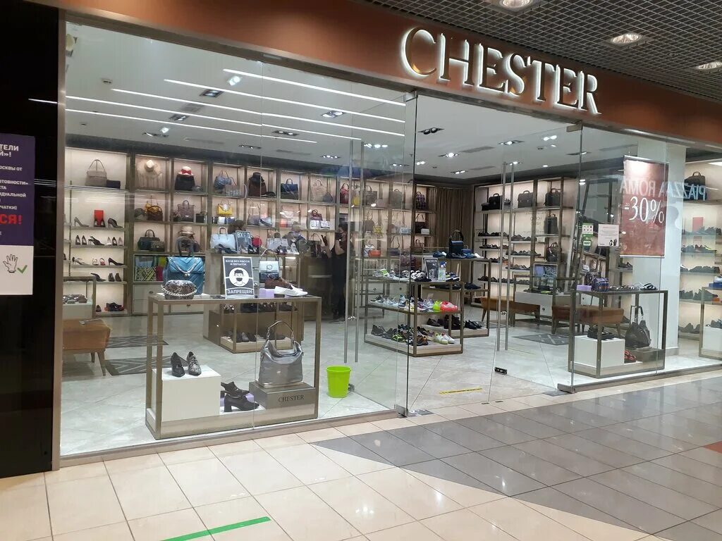 честер магазин обуви брянск. Chester авиапарк. салон обуви. Chester краснодар. обувной магазин честер москва.