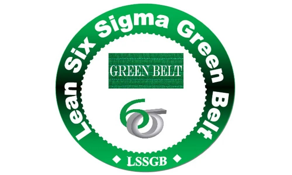 6 Sigma Green Belt. Lean 6 Sigma Green. Шесть сигм зеленый пояс. Green Lean Belt. Сигма зеленый