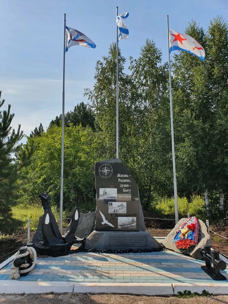 памятник морским пехотинцам в балтийске. памятник вмф сибай. печенга памятник морским пехотинцам погибшим в чечне. памятник десантникам новый уренгой. памятник морской пехоте.