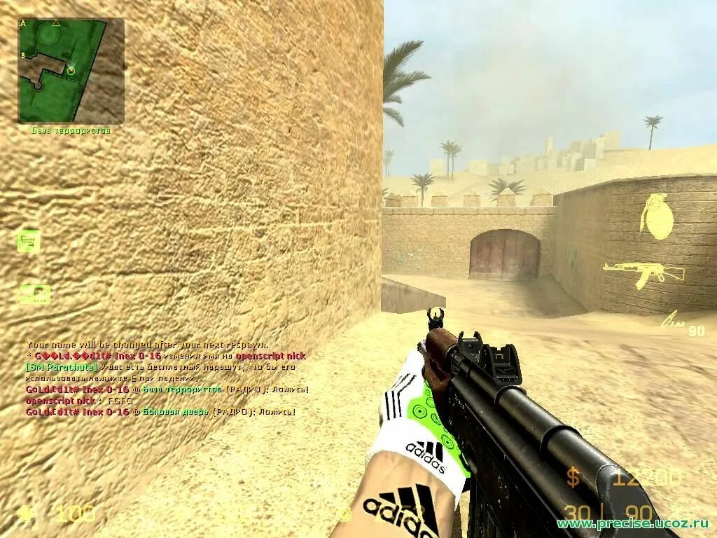 Https source cs ru. Counter Strike source v34. КС соурс в 34. Counter Strike соурс в 34. Контр страйк source v34.