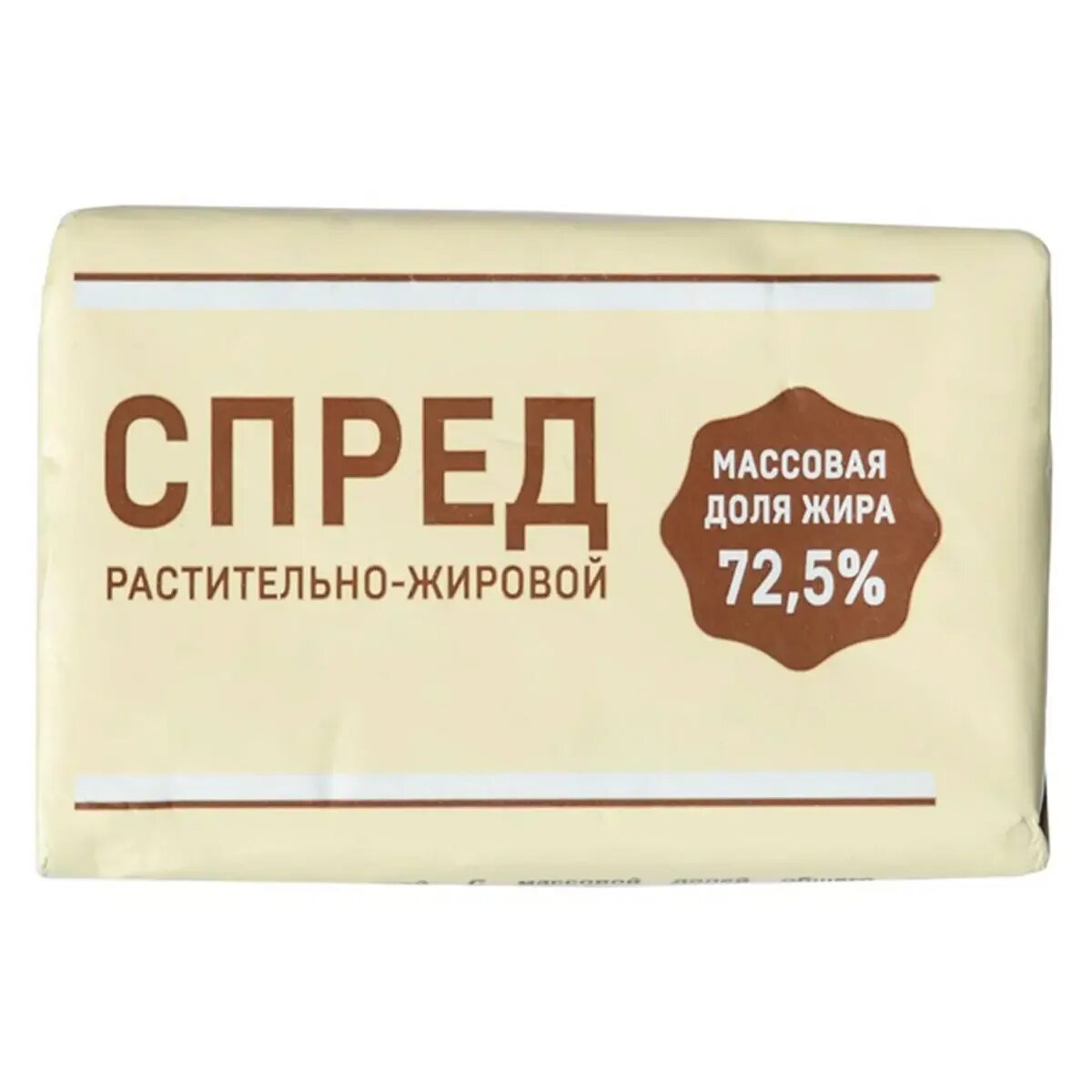 Спред арбитраж. Спред растительно-жировой 72.5. спред. спред растительно-жировой. спред масло.