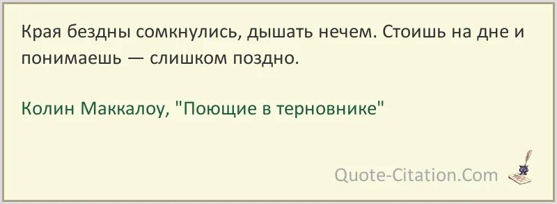 Первая любовь любовь последняя. Счастливчик Джим Кингсли ЭМИС. Цитаты из книги жизнь Клима Самгина. Чужой муж рассказ на дзен