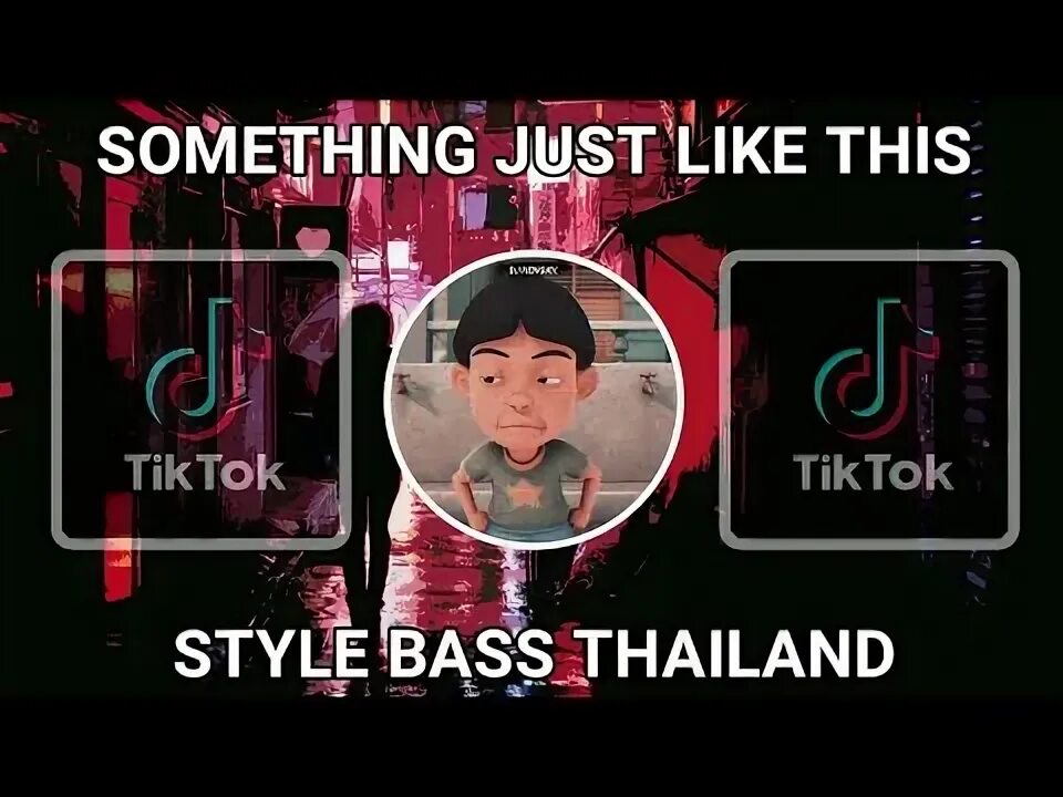 Dj something just. Dj something just
