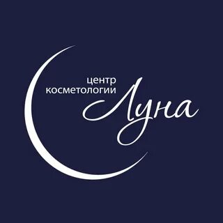 Косметология улан удэ