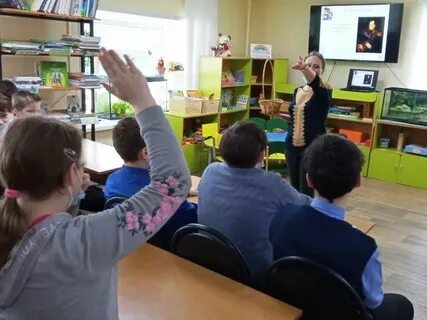 Часы арсеньев