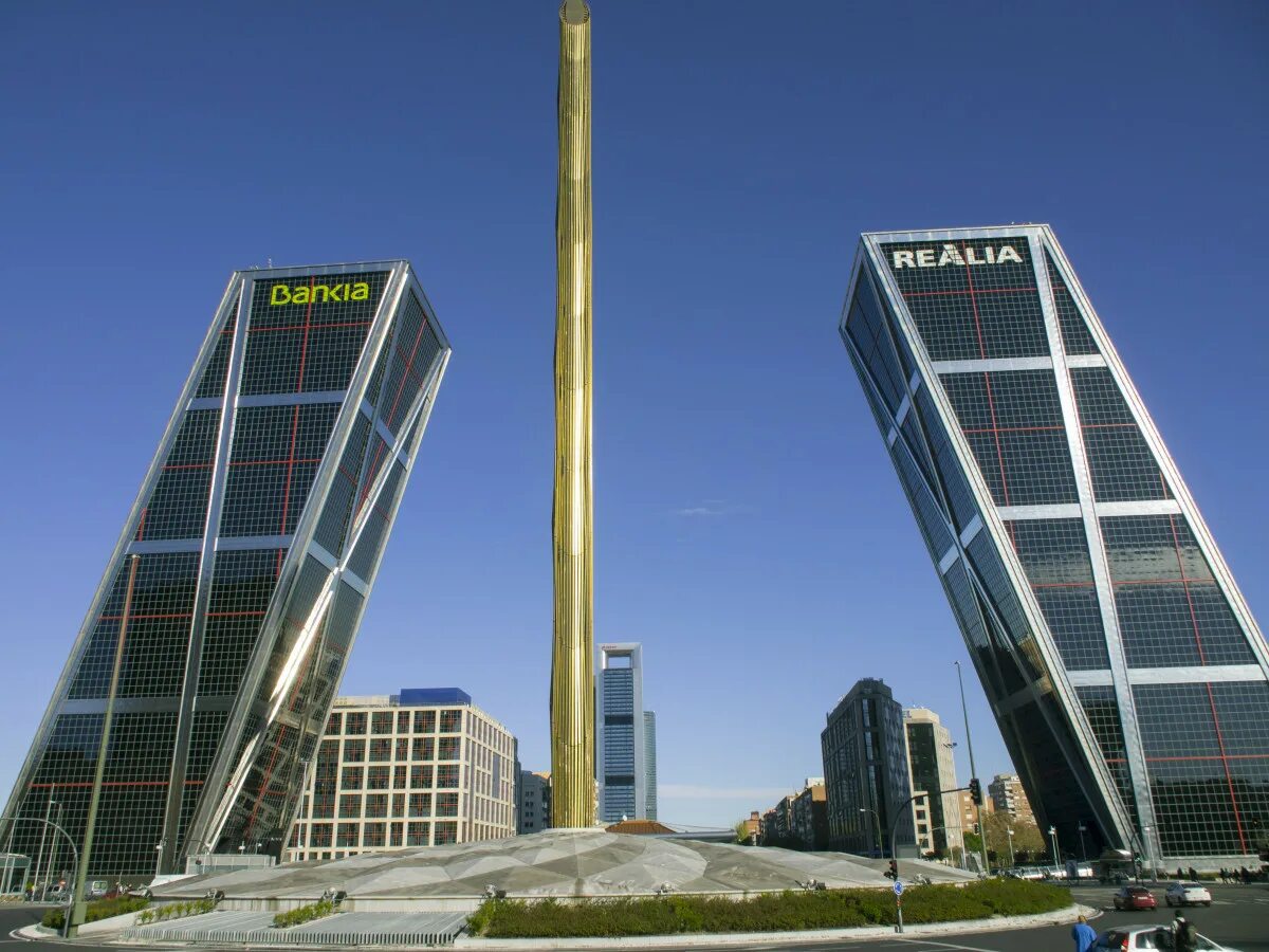 Наклоны зданий