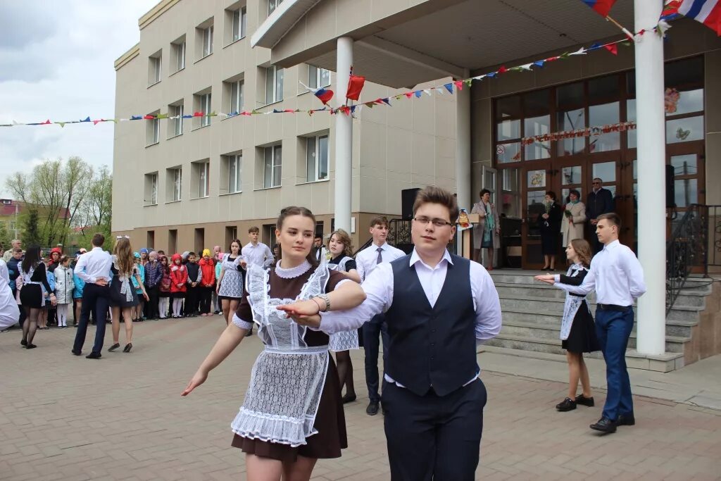 Школа 1 калачинск. Гимназия калачинск. Школа 1 калачинск. Калачинск школа 3. Калачинск, омская область.