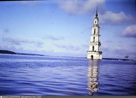 Калязин весьегонск молога ставрополь