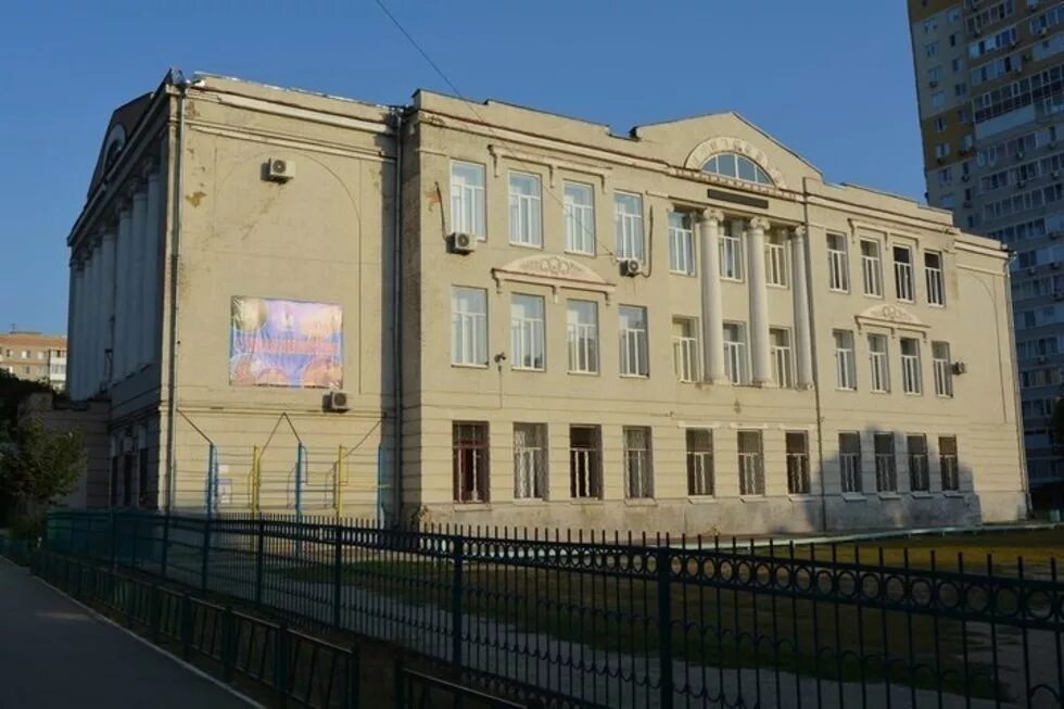 Лицей математики и информатики. Лицей математики и информатики