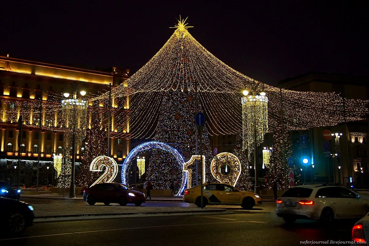 москва новогодняя 2022 украшение улиц.