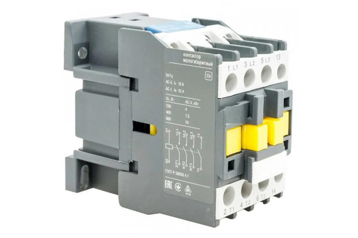 Кми 12а иэк. Контактор кми-11810 18а 230в/ас3 1но iek kkm11-018-230-10. контактор иэк 12а. контактор кми-11210. контактор iek кми-11210.